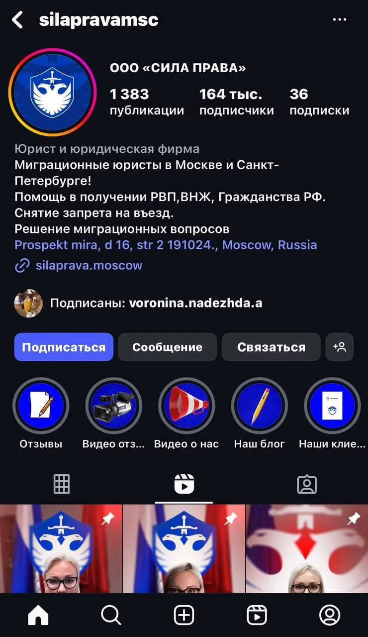 Изображение к публикации