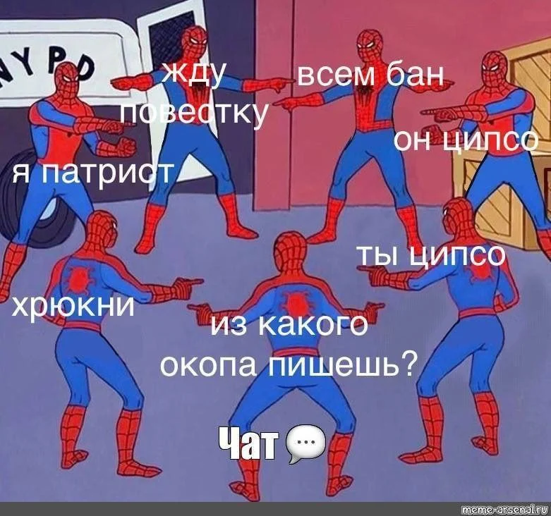 Изображение к публикации