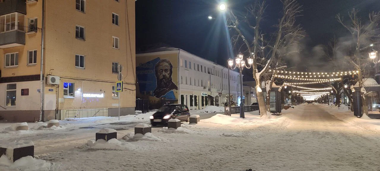 Изображение к публикации
