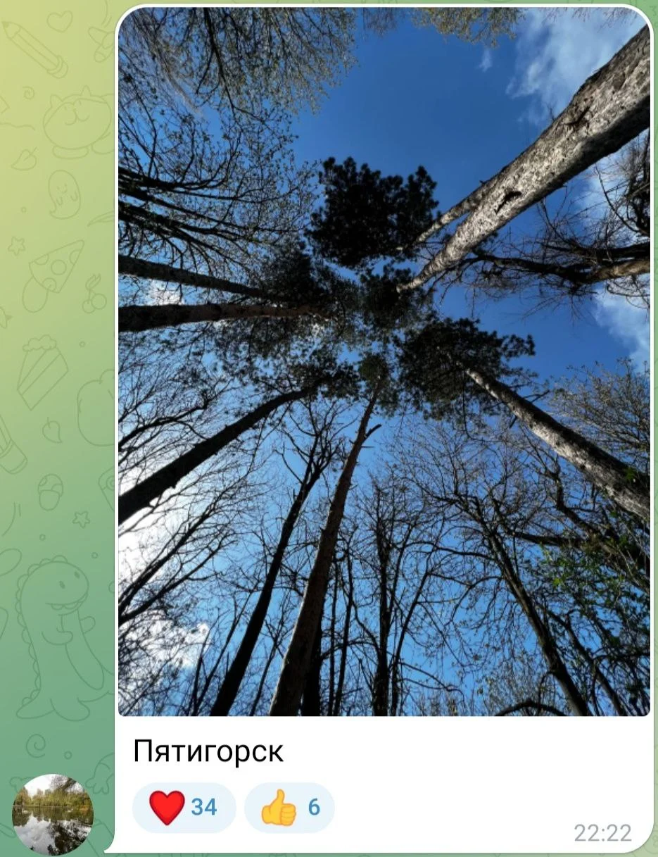 Изображение к публикации