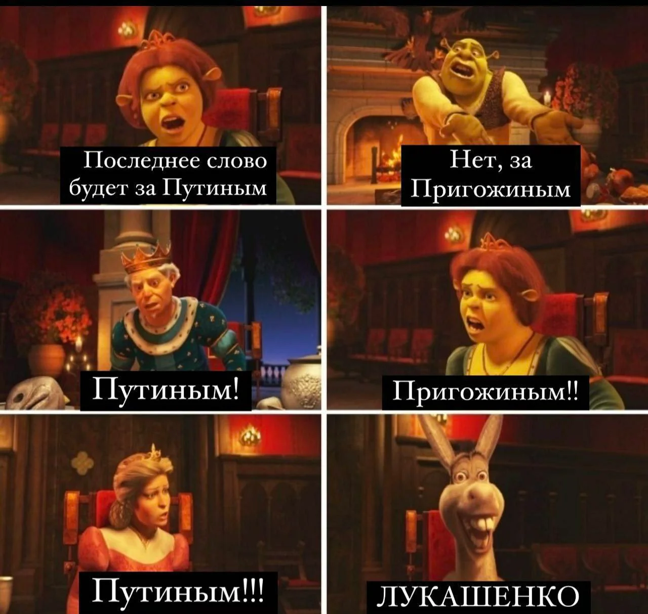 Изображение к публикации