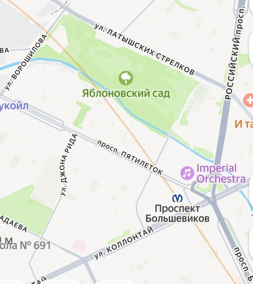 Изображение к публикации