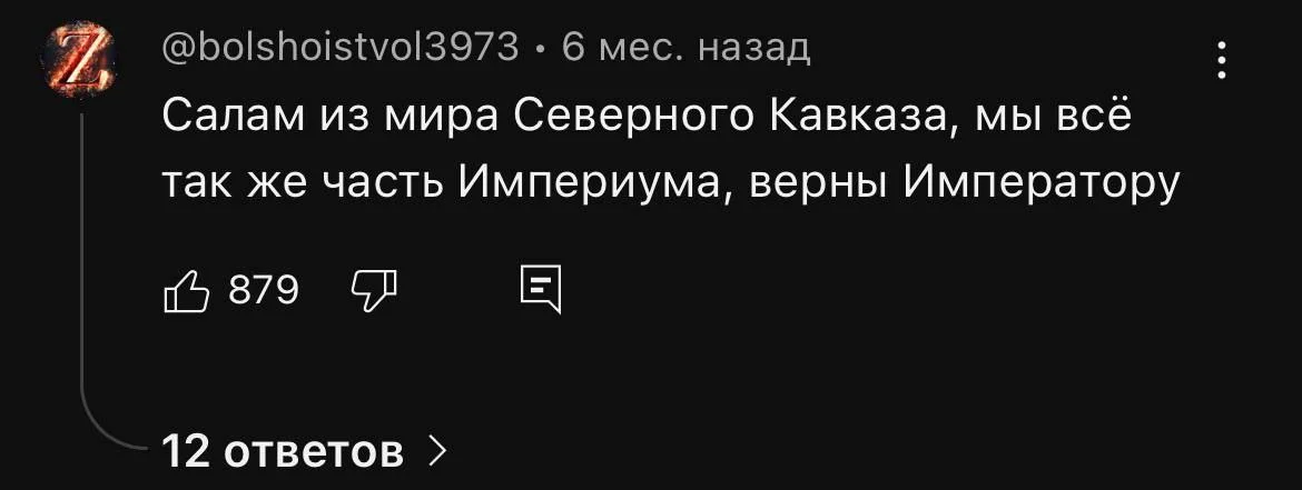 Изображение к публикации