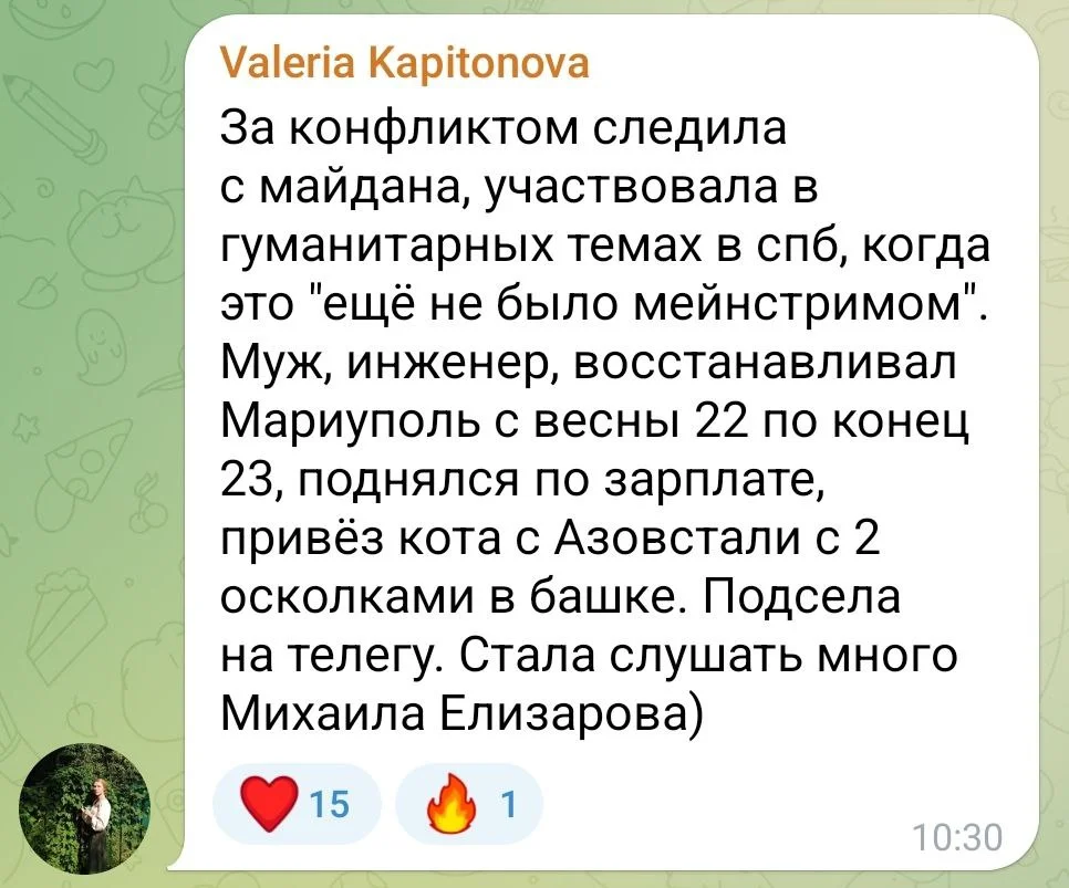 Изображение к публикации