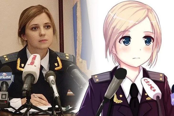 Изображение к публикации