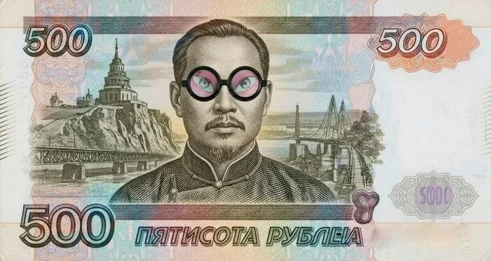 Изображение к публикации
