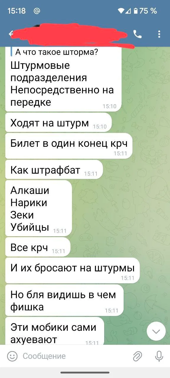 Изображение к публикации