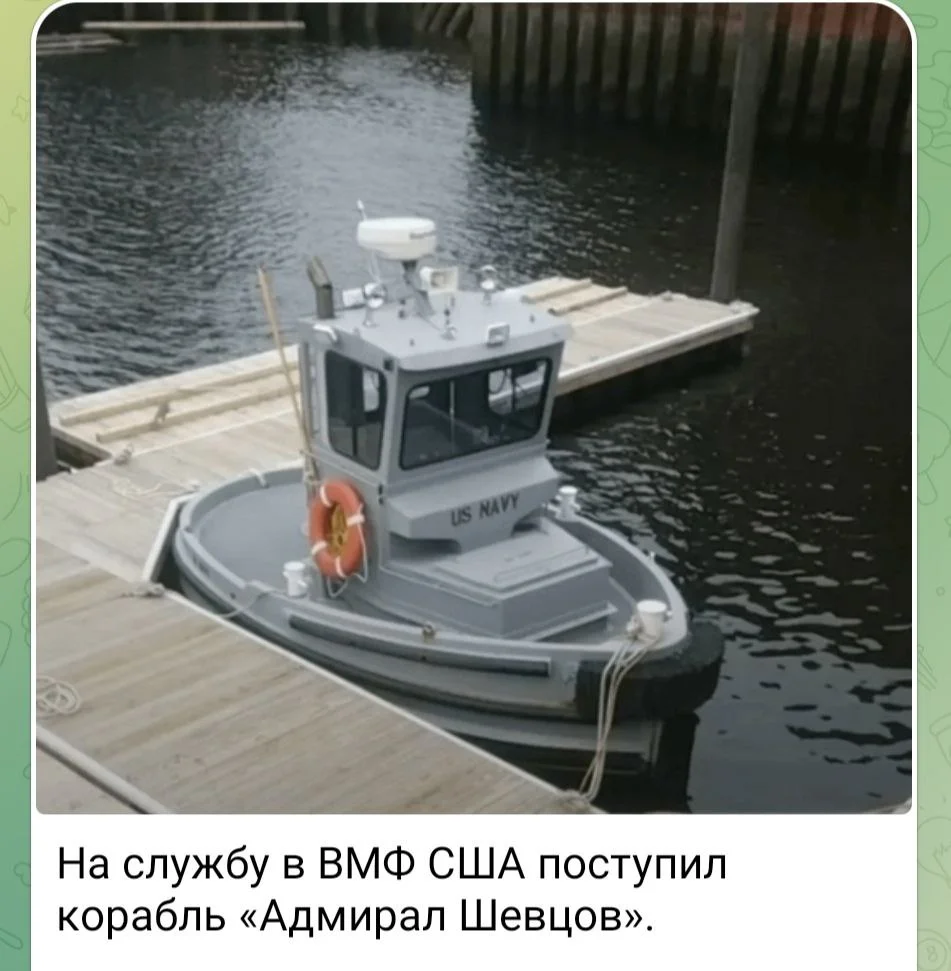Изображение к публикации