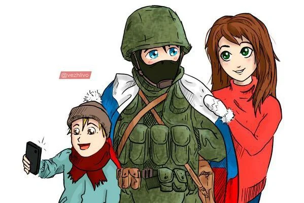Изображение к публикации