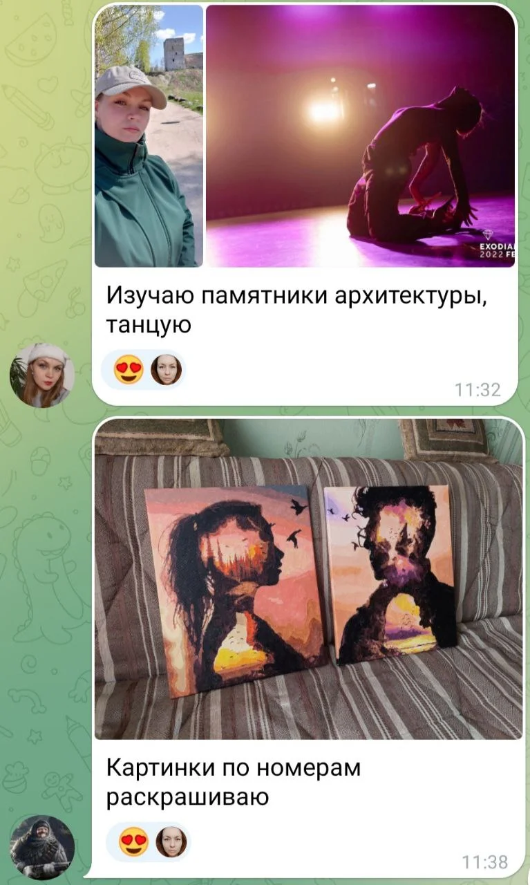 Изображение к публикации