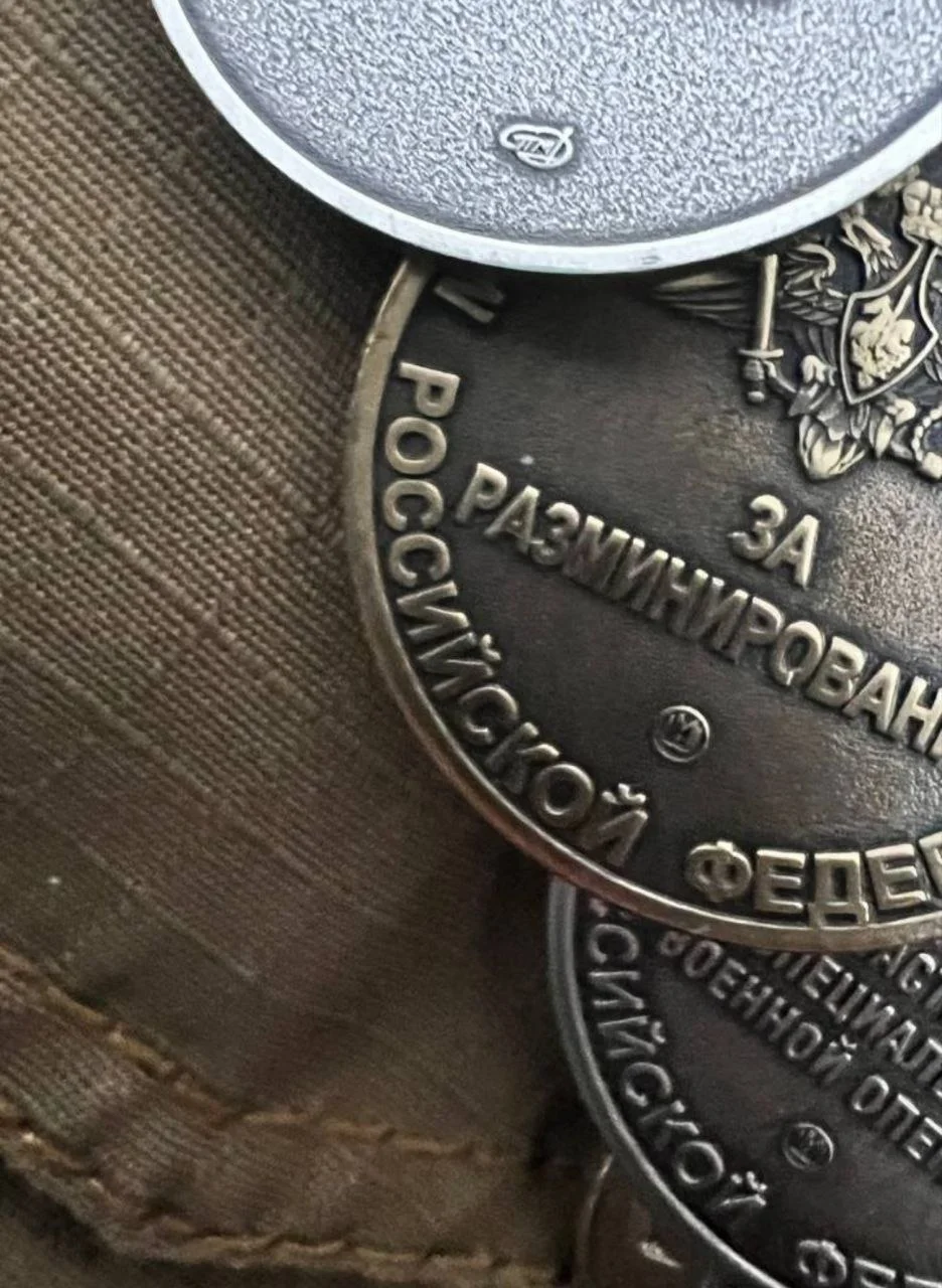 Изображение к публикации
