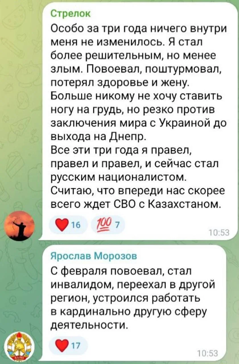 Изображение к публикации