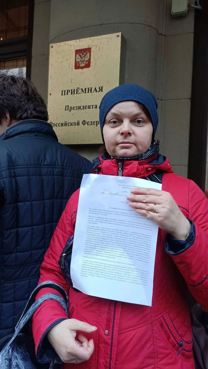 Изображение к публикации