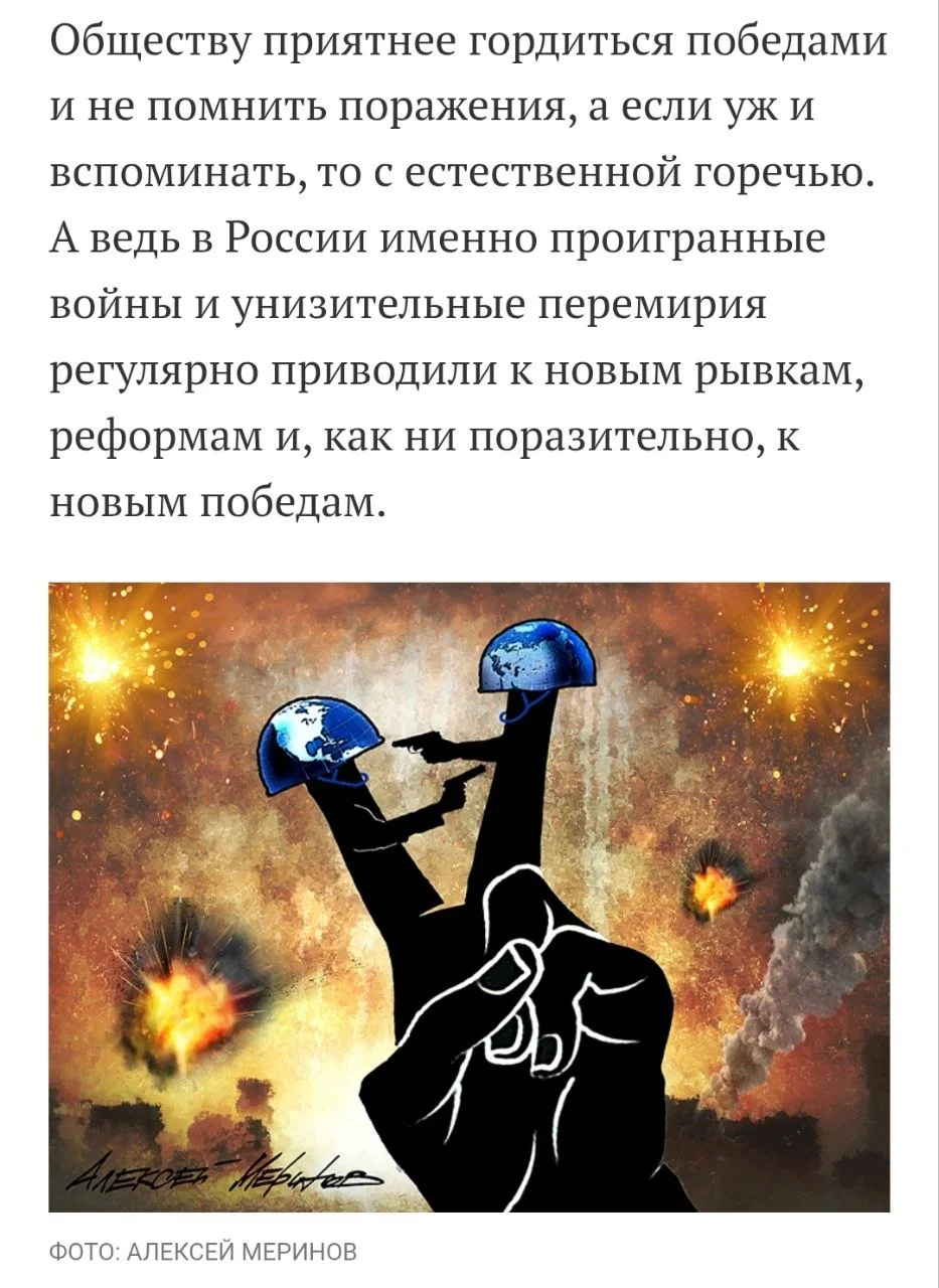 Изображение к публикации