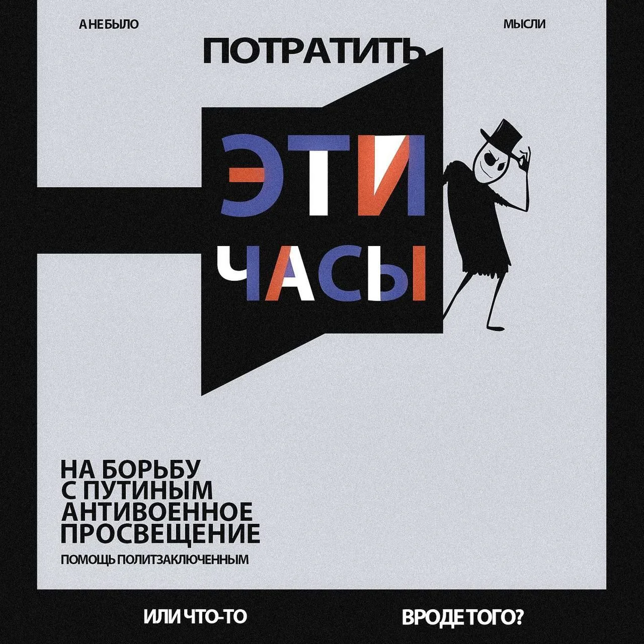 Изображение к публикации