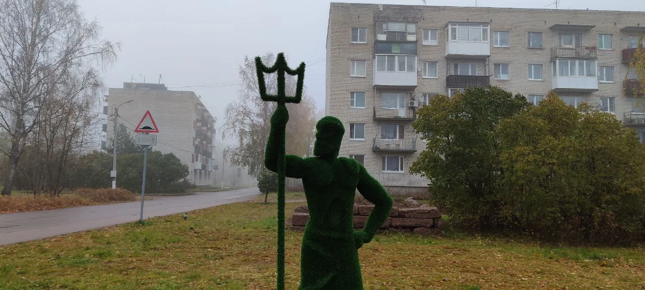 Изображение к публикации