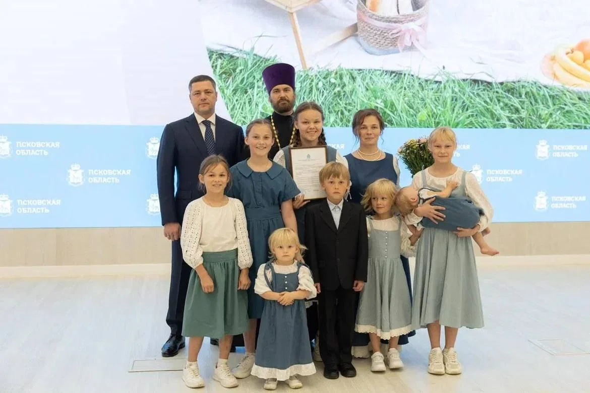 Изображение к публикации