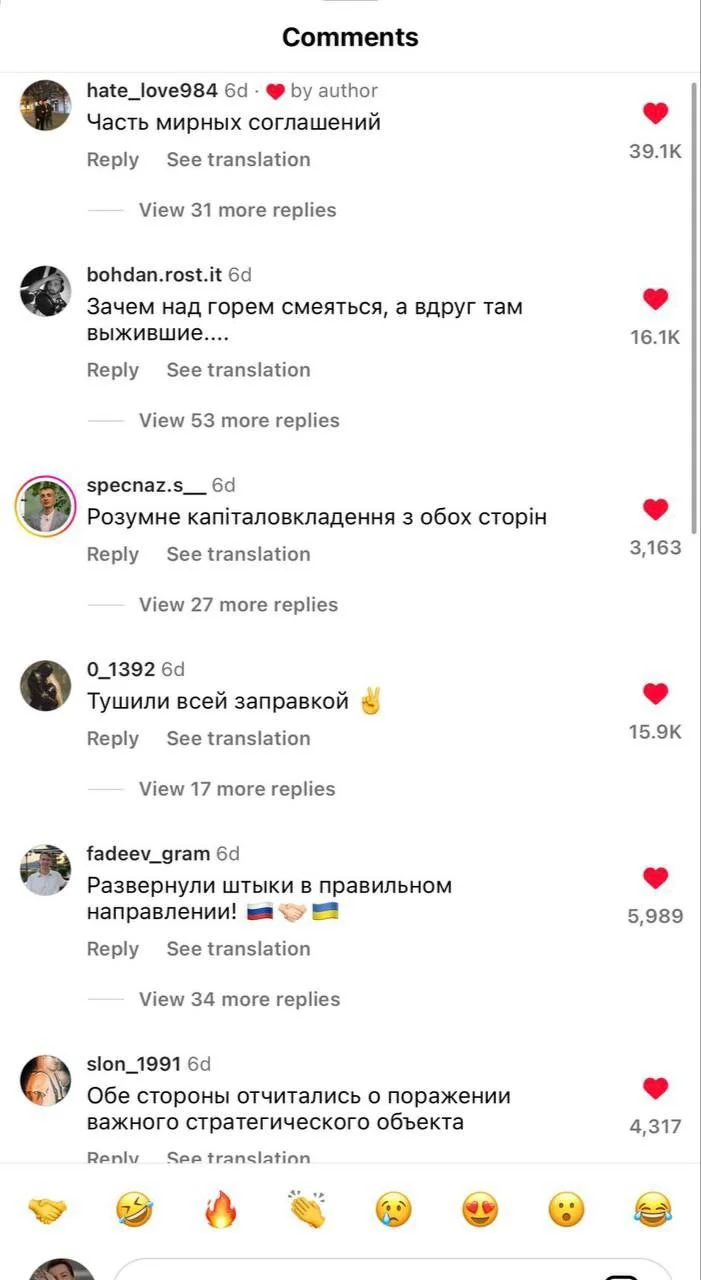 Изображение к публикации