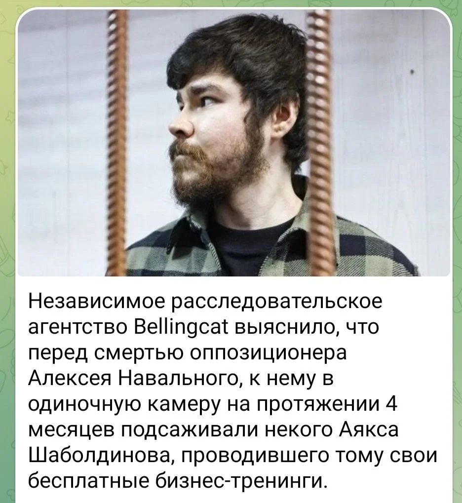 Изображение к публикации
