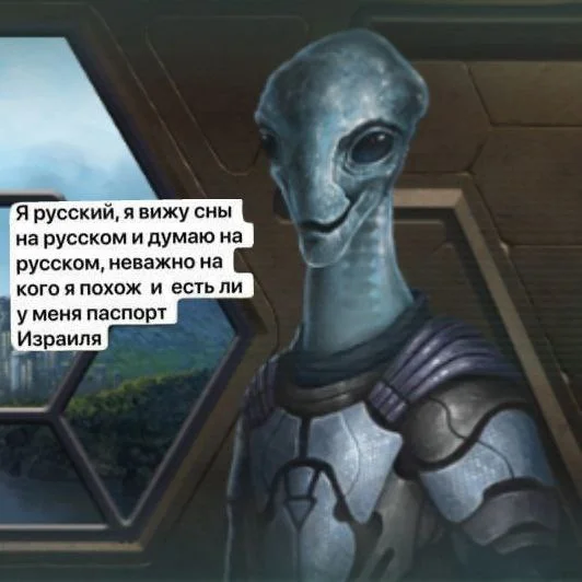 Изображение к публикации