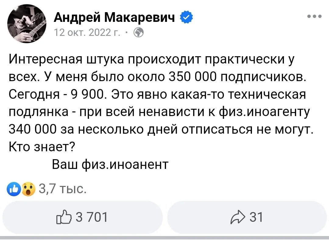 Изображение к публикации