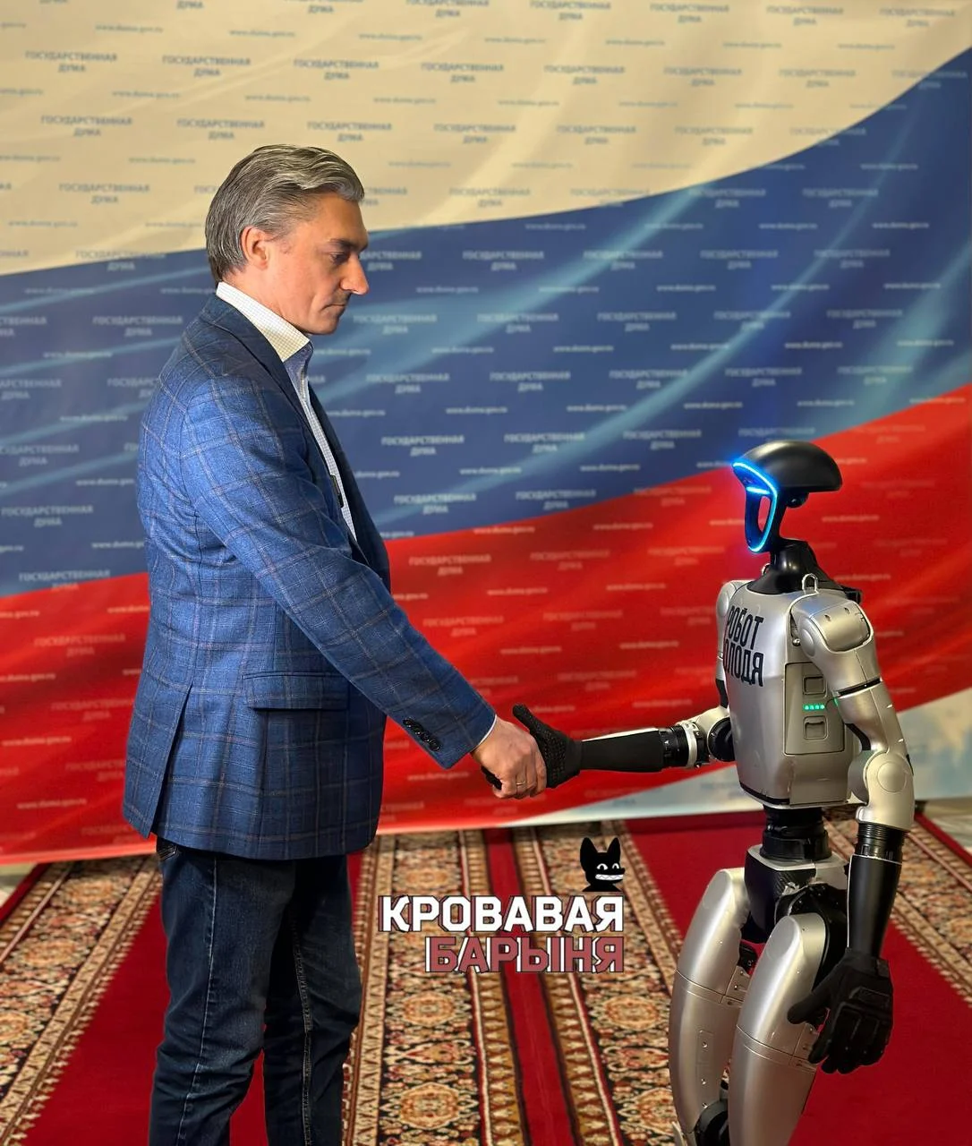 Изображение к публикации