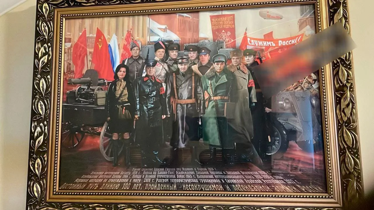 Изображение к публикации