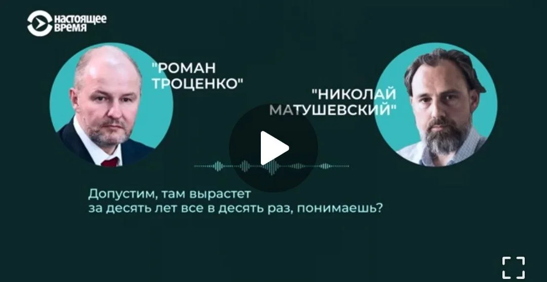 Изображение к публикации