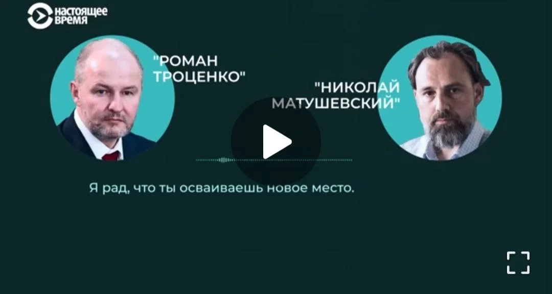 Изображение к публикации