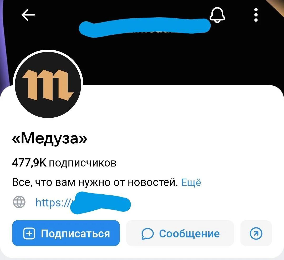 Изображение к публикации