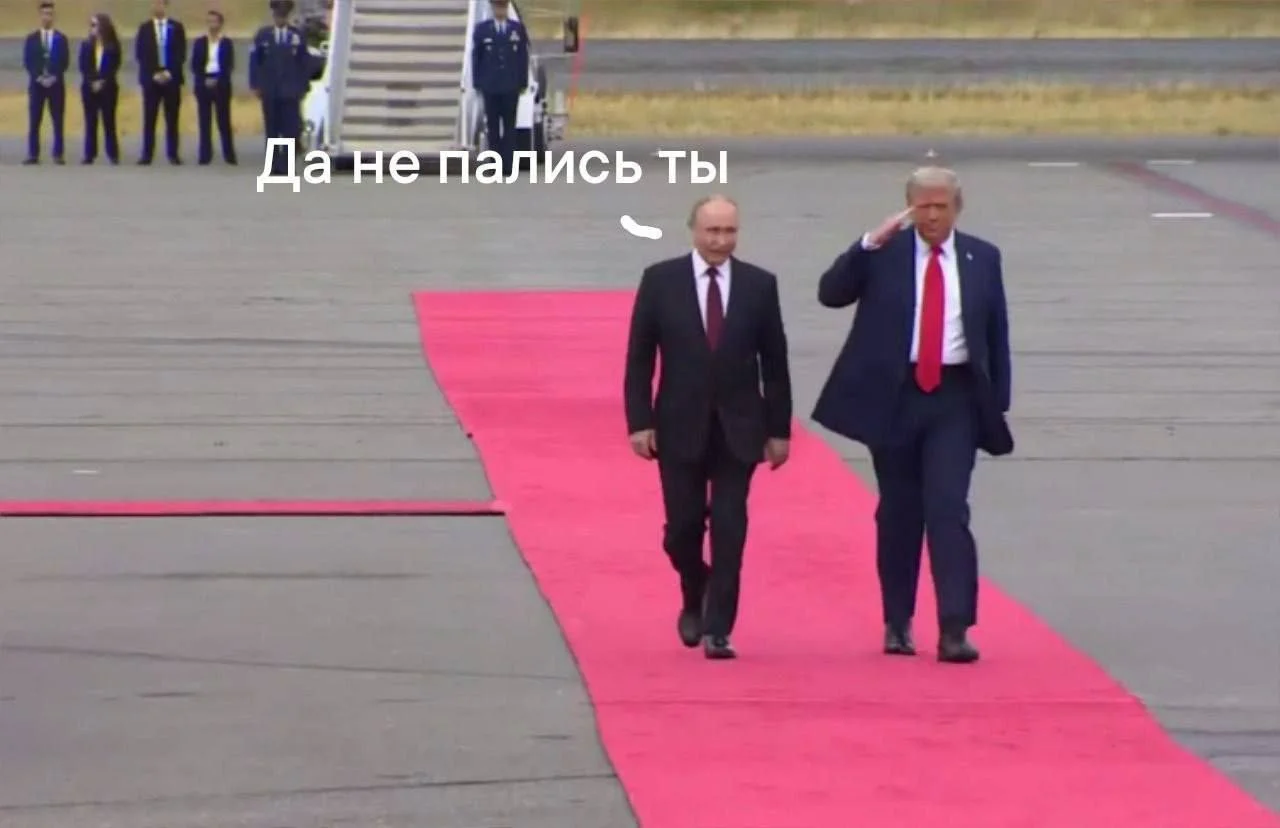 Изображение к публикации