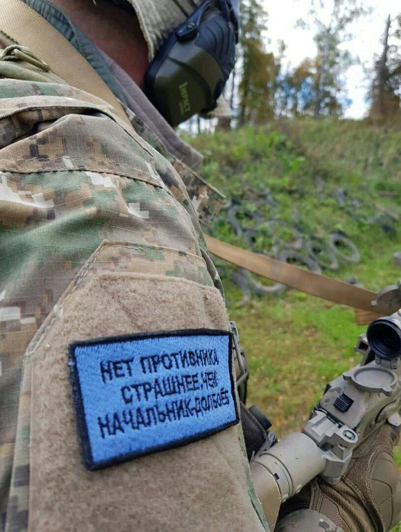 Изображение к публикации