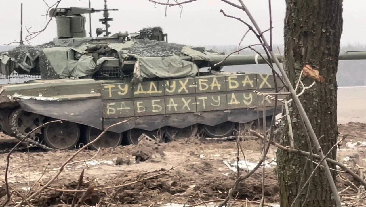 Изображение к публикации
