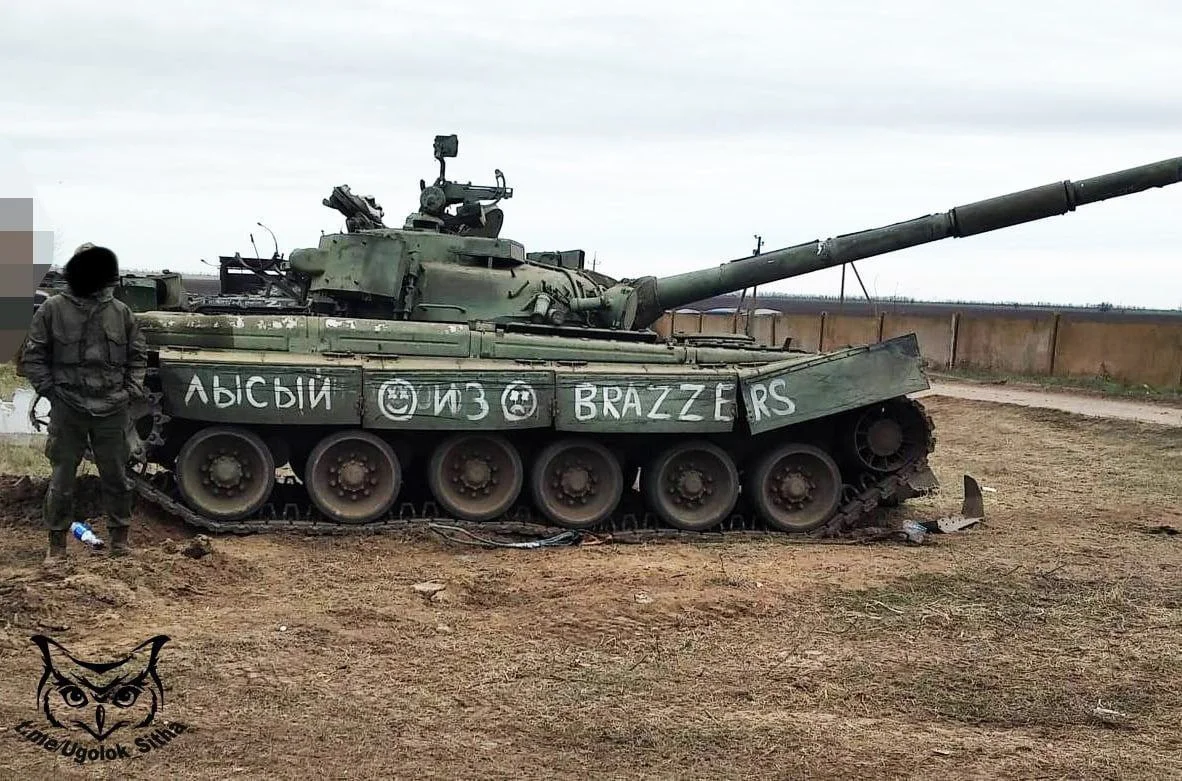 Изображение к публикации