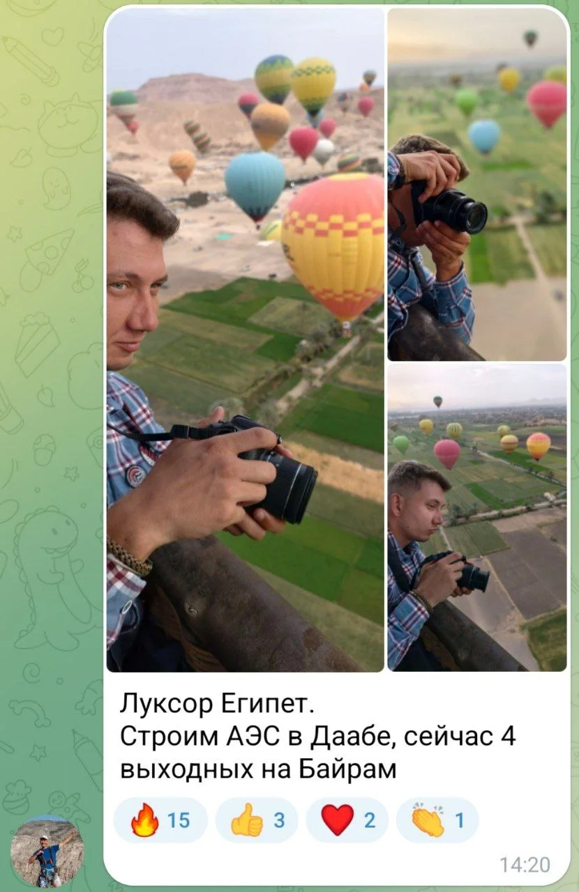 Изображение к публикации