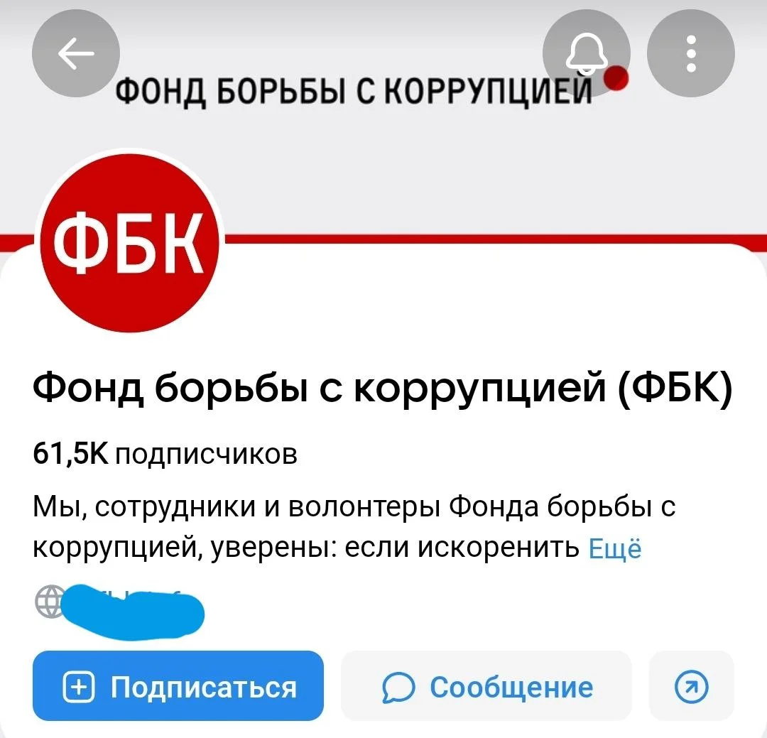 Изображение к публикации