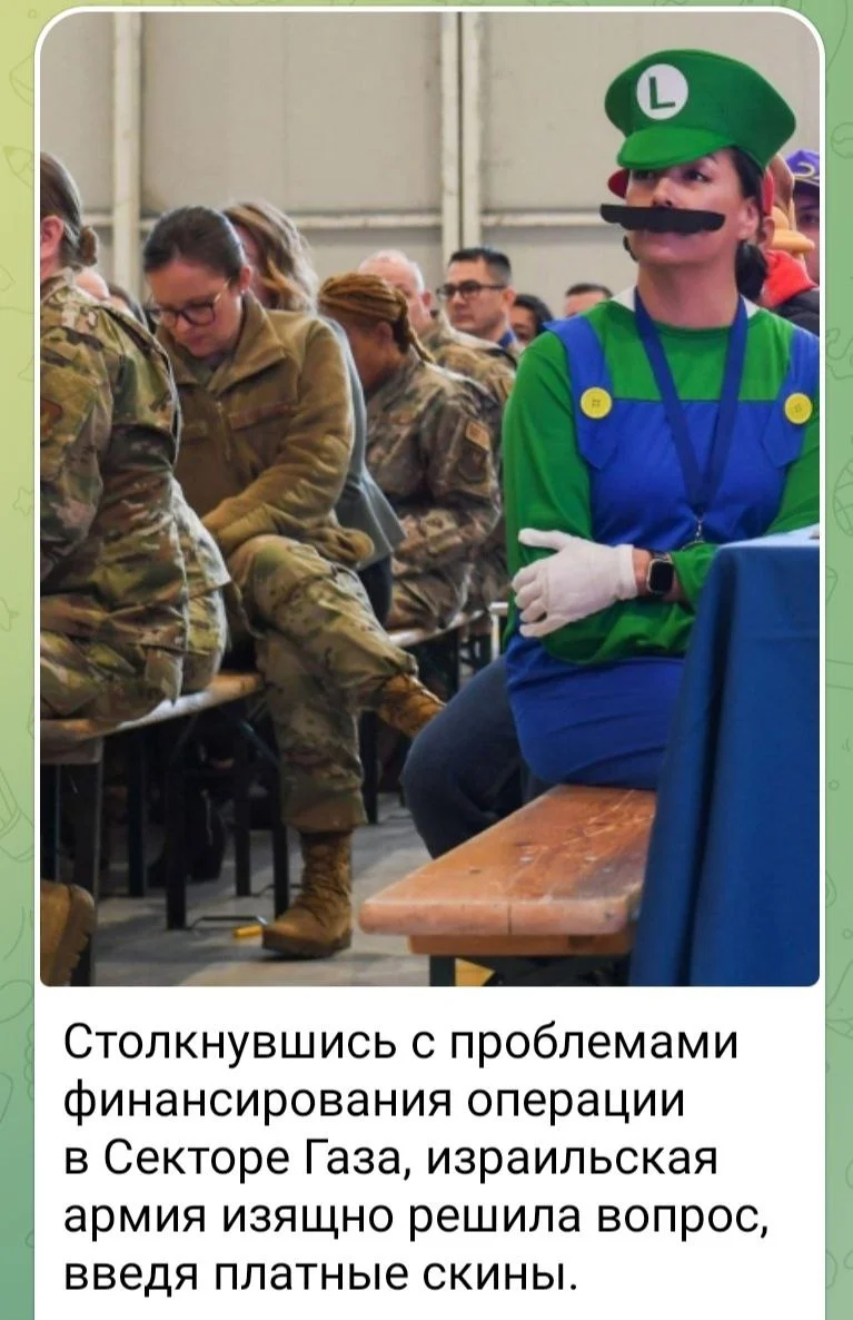 Изображение к публикации