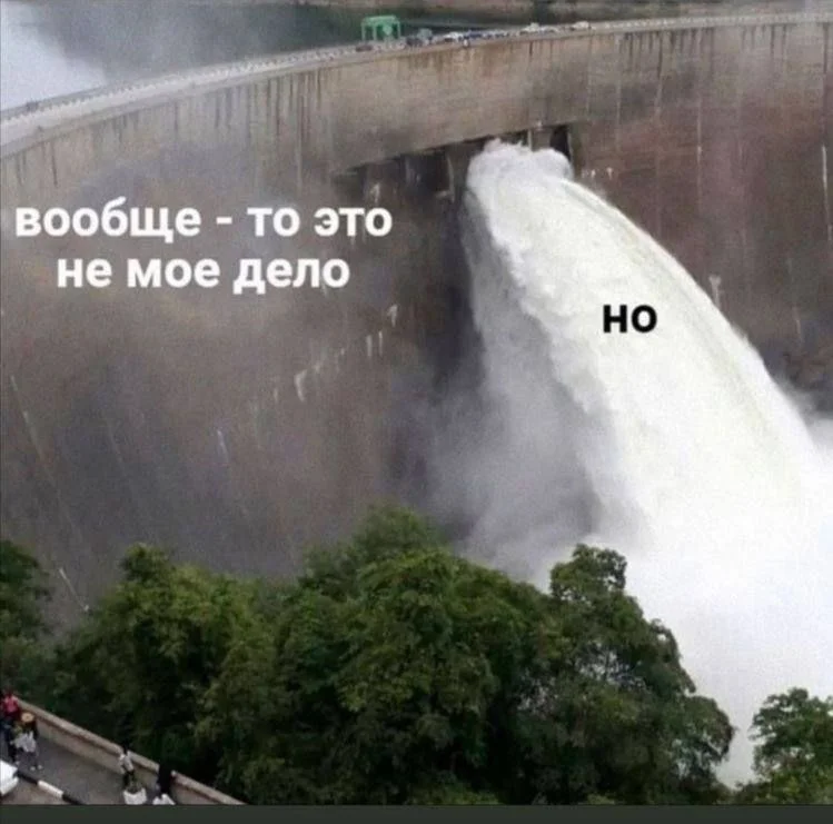 Изображение к публикации