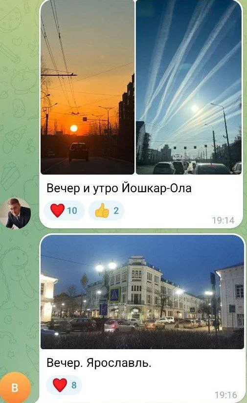 Изображение к публикации