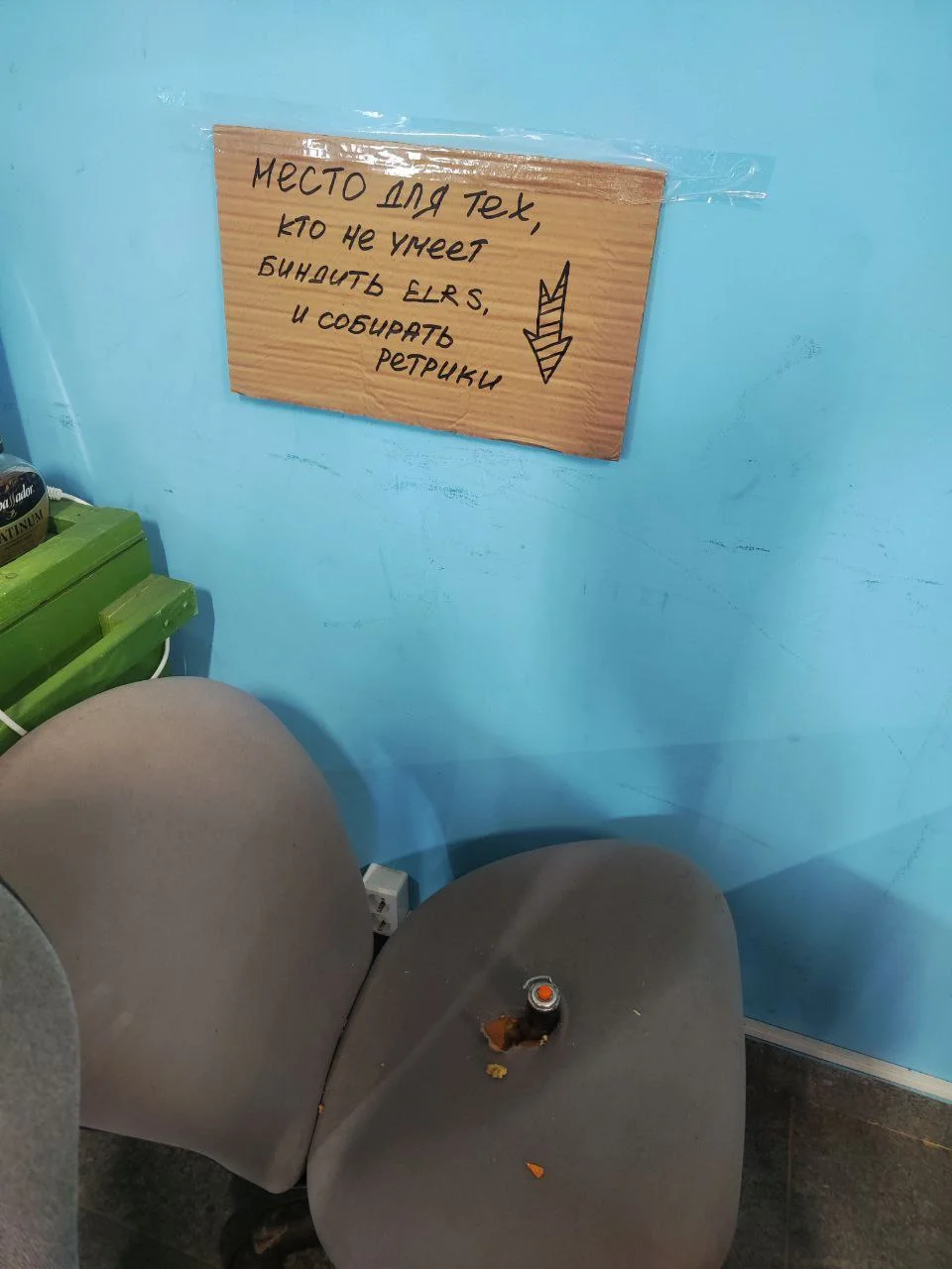 Изображение к публикации