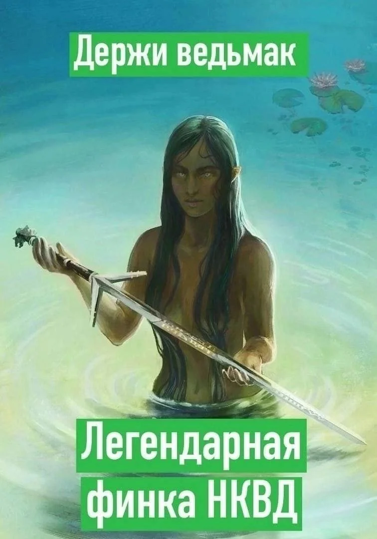 Изображение к публикации