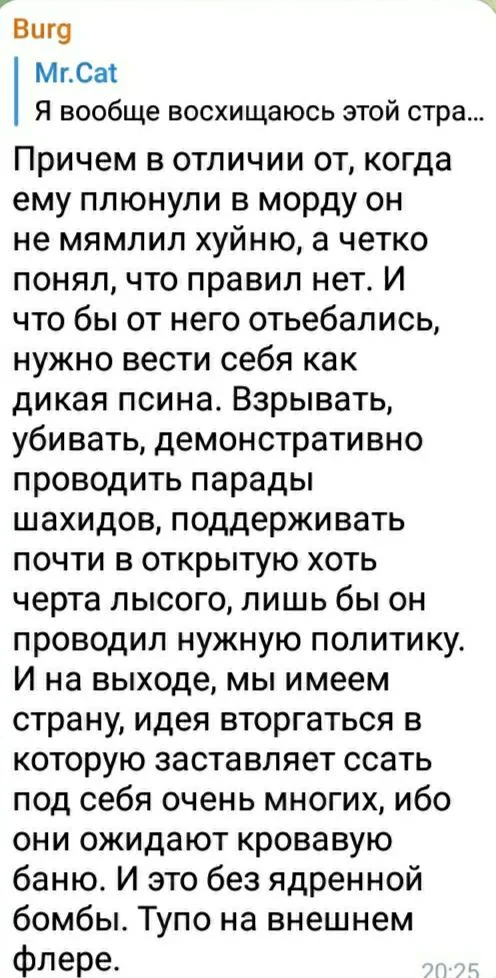 Изображение к публикации