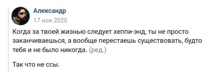 Изображение к публикации