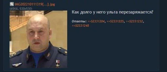 Изображение к публикации