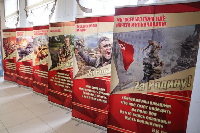 Изображение к публикации