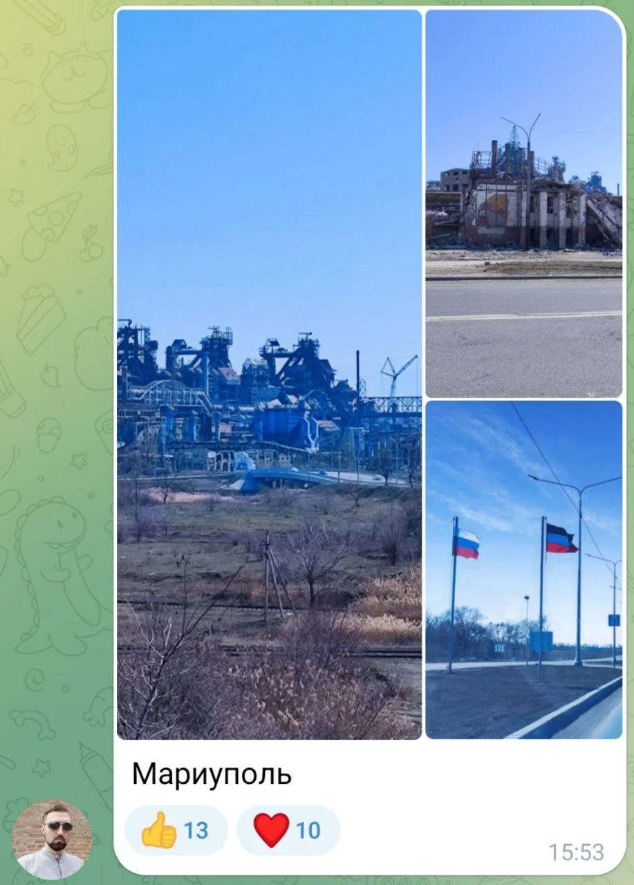 Изображение к публикации