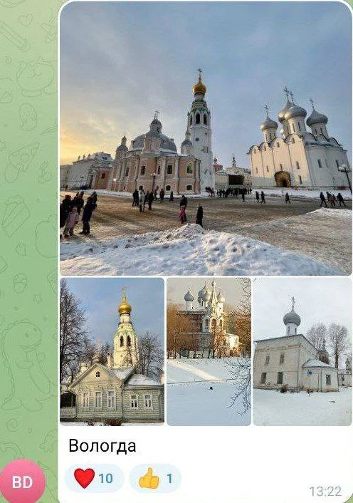 Изображение к публикации