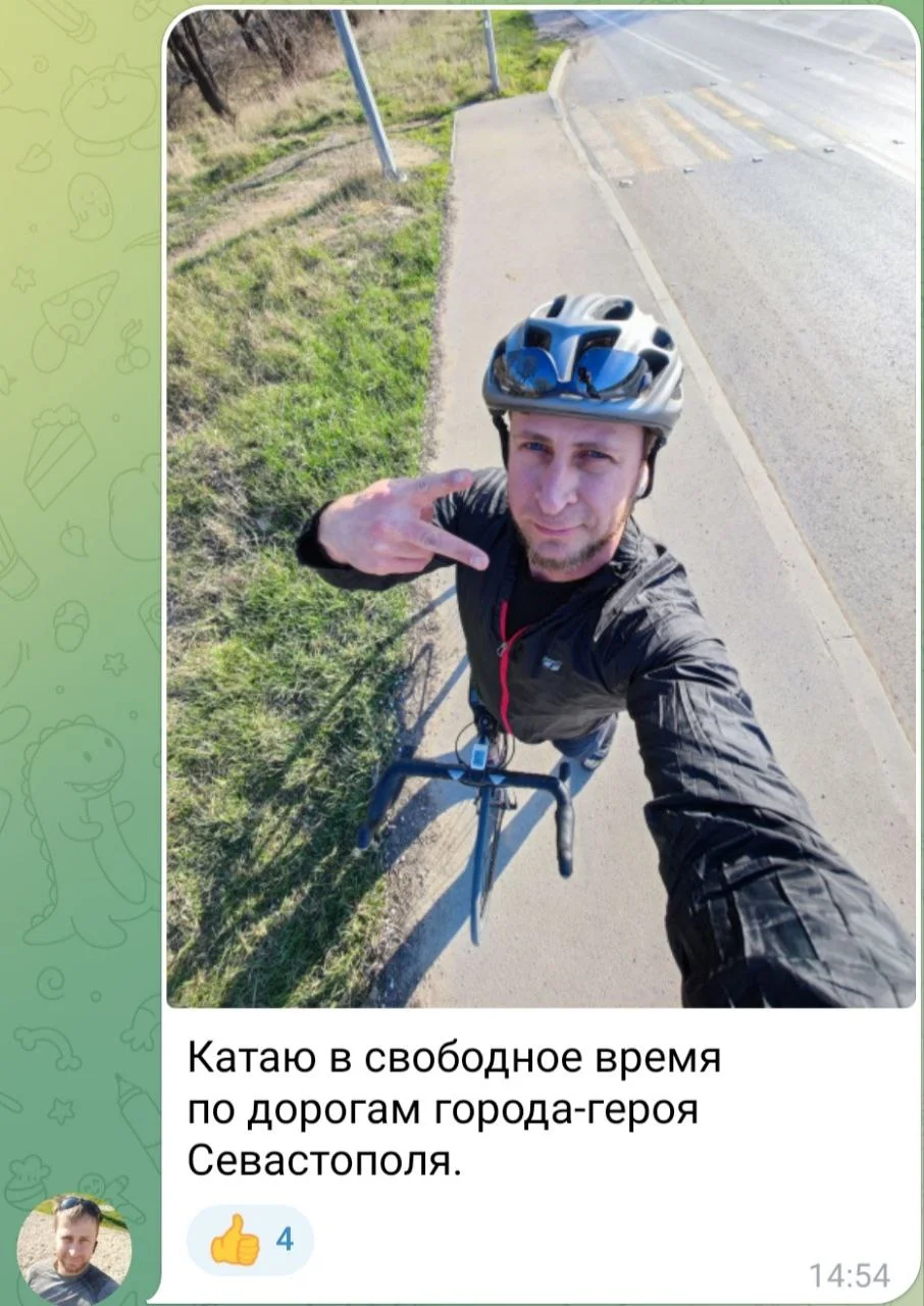 Изображение к публикации