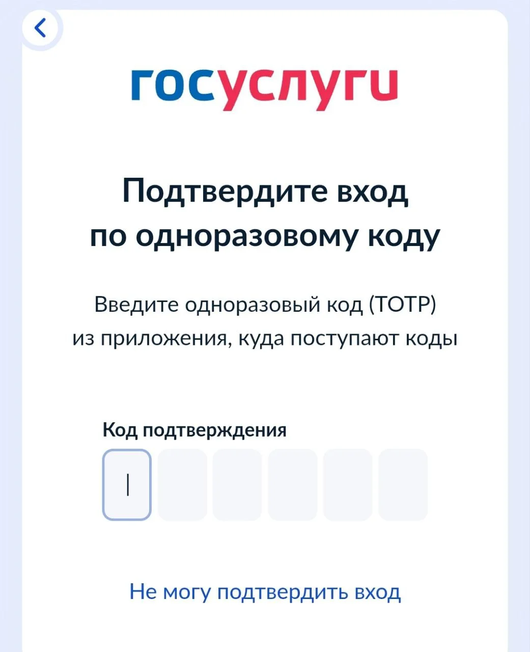 Изображение к публикации