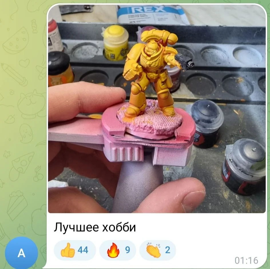Изображение к публикации